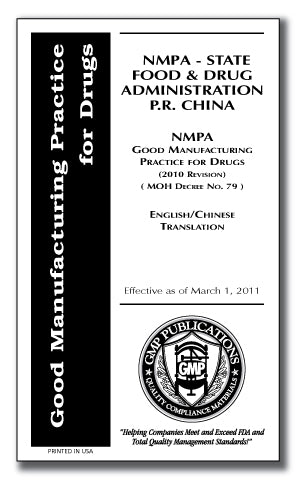 Chinese GMPs - NMPA - Decree 79
